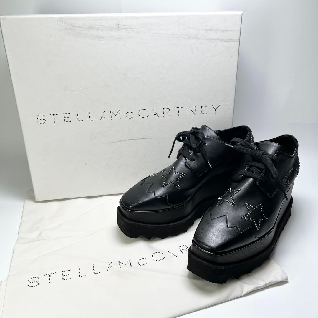 STELLA McCARTNEY　プラットフォームシューズ　Elyse　スタッズ