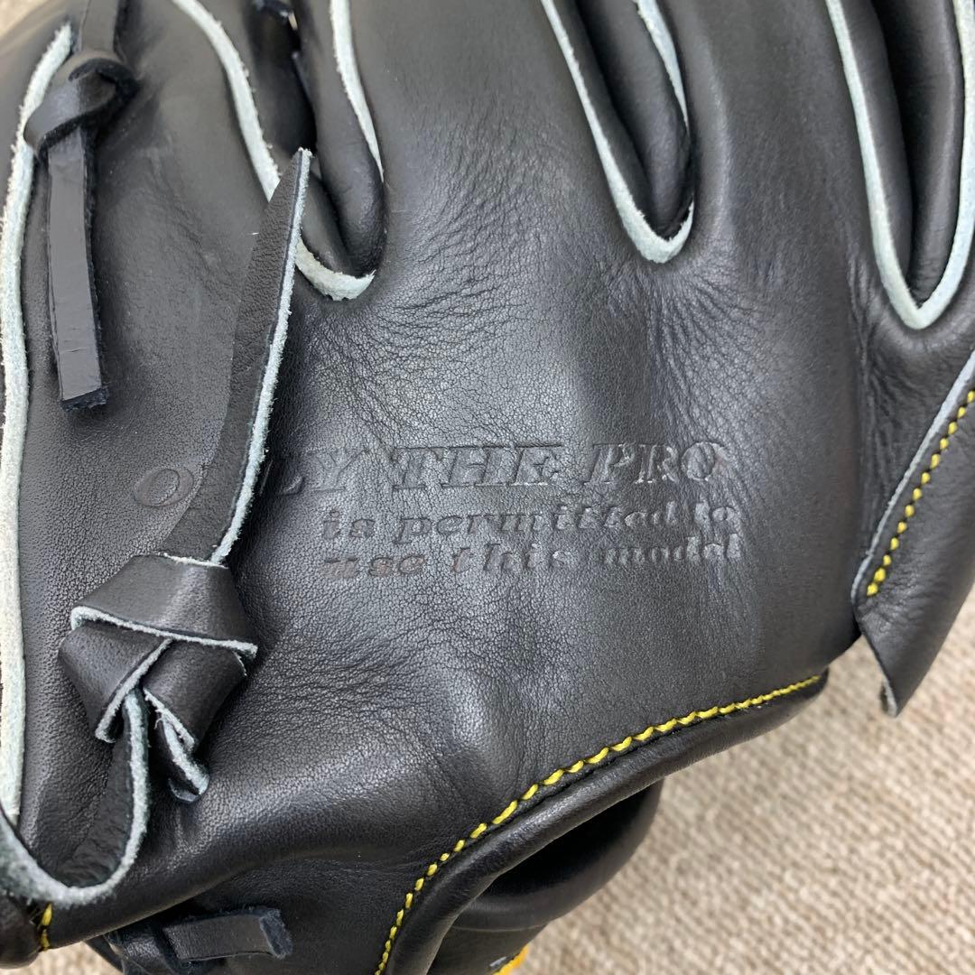 PRO-G39 黒/ブラック野球用グローブ