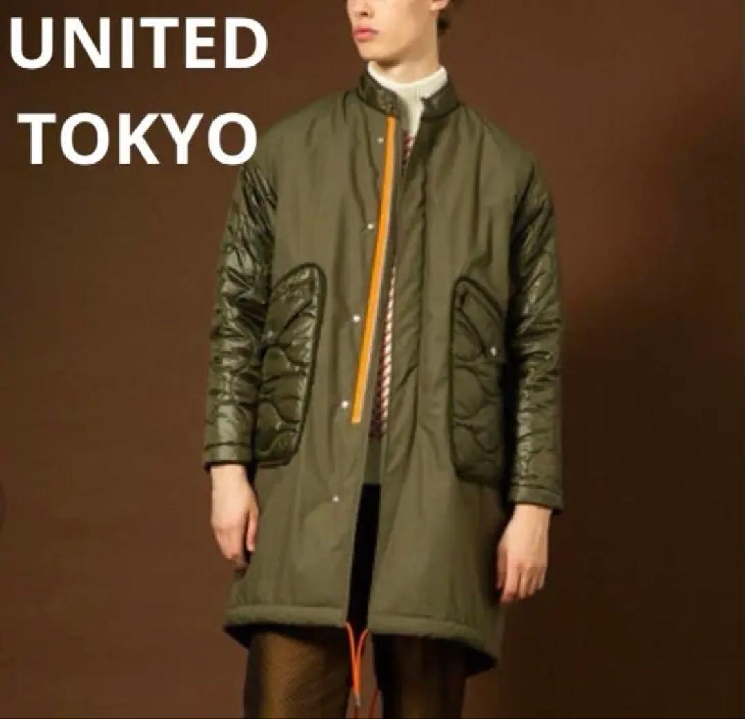 完売モデル　ユナイテッドトウキョウ　モッズコート　キルティング　サイズ1 カーキ