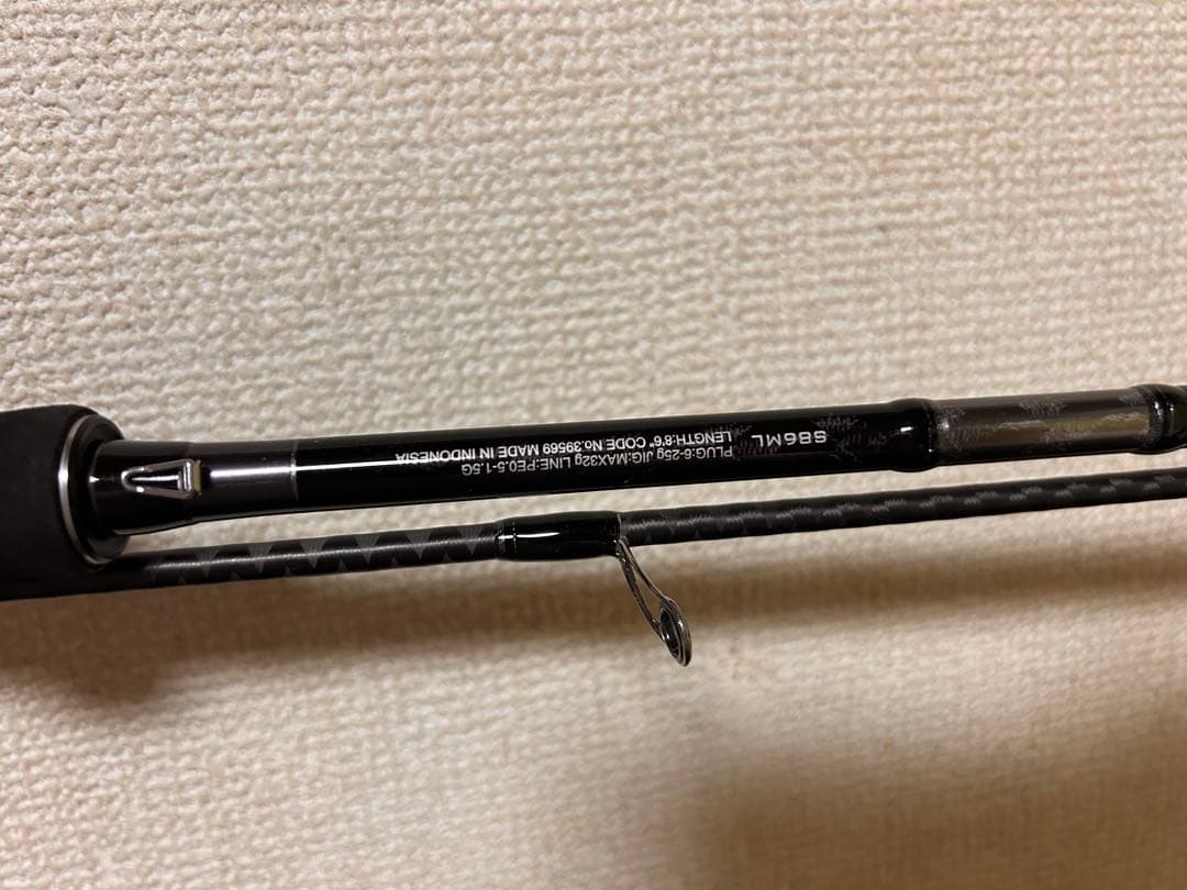 ２０ルナミスＳ８６ＭＬ