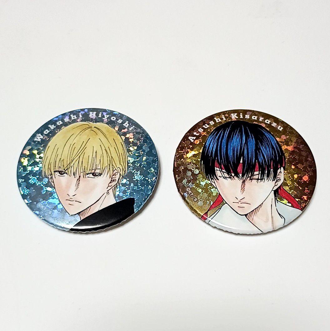おてふぇす　キラキラ缶バッジ　日吉若　木更津淳　2点セット
