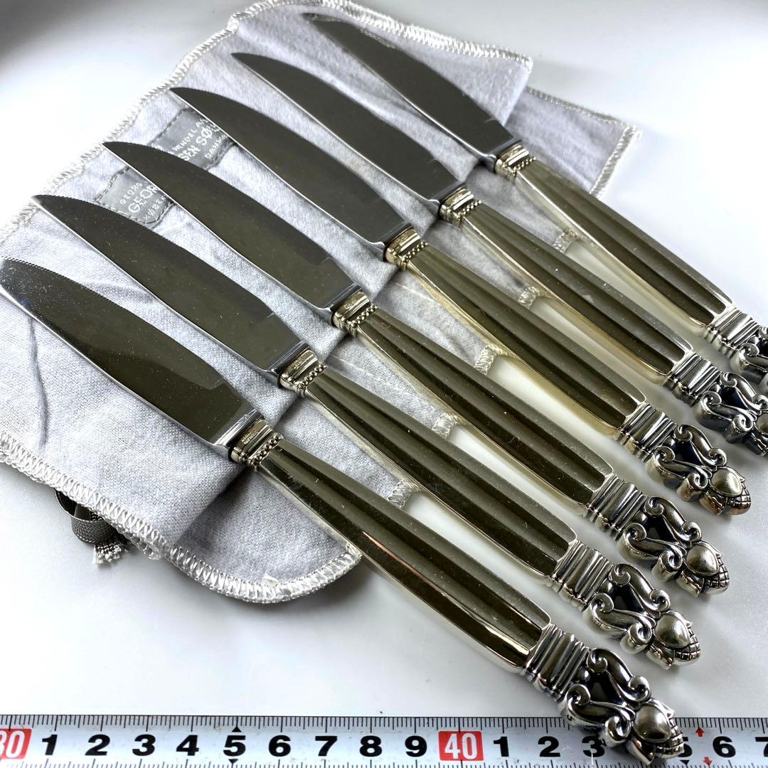 ジョージジェンセン　エコーン　ミートナイフ　6本組　袋付　484g 23.1㎝