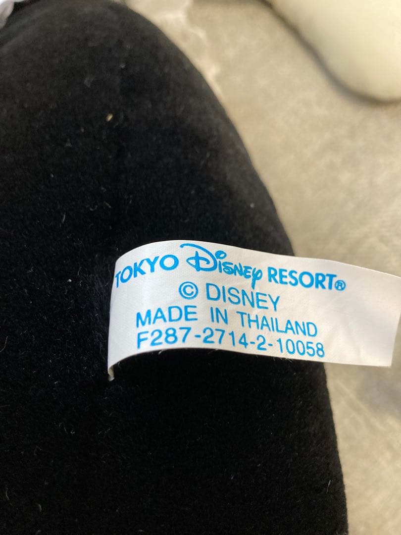 ディズニーランド　超特大ミニーマウス ぬいぐるみ　本日超特価