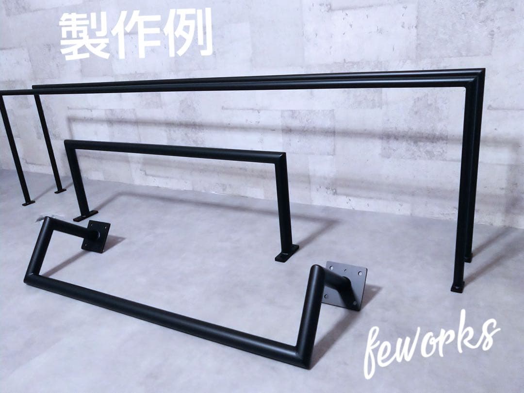 うんてい　雲梯　懸垂バー　室内遊具　子供大人アイアンバー　物干し　ランドリーバー