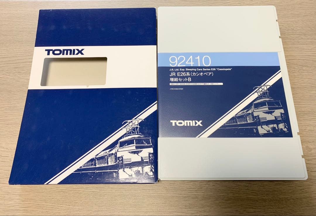 TOMIX 92408 92410 EF510・E26系カシオペア 9両セット