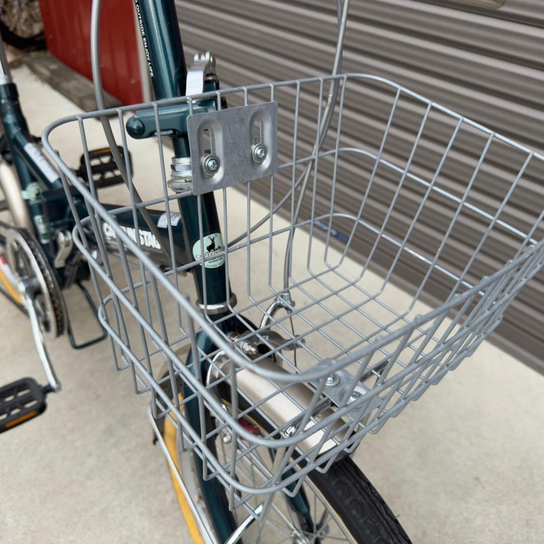 CAPTAIN STAG 折りたたみ自転車 ダークグリーン