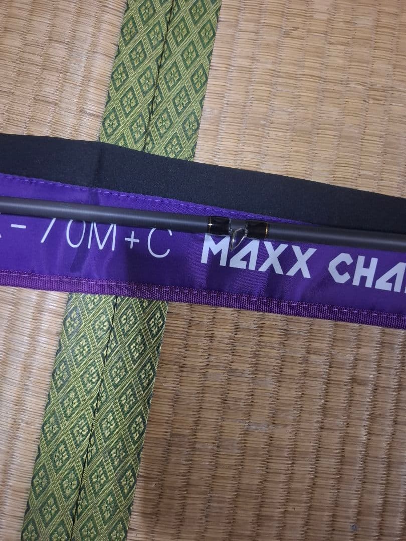 RAIDJAPAN　グラディエーターマキシマムMAXX CHANGER 70M+
