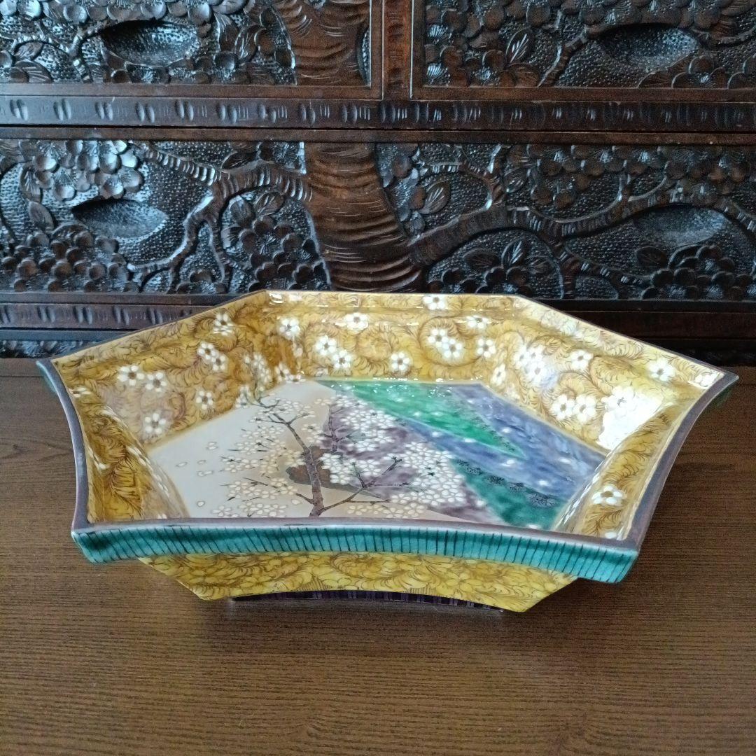 新価格◆九谷焼 伝統工芸士 ◆宮本晄オリジナル作品◆ 飾鉢◆◆春景色◆◆