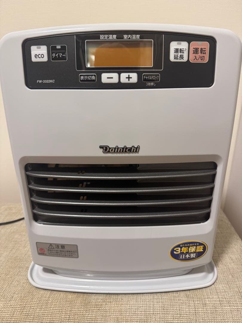Dainichi FW-3322KC 石油ファンヒーター