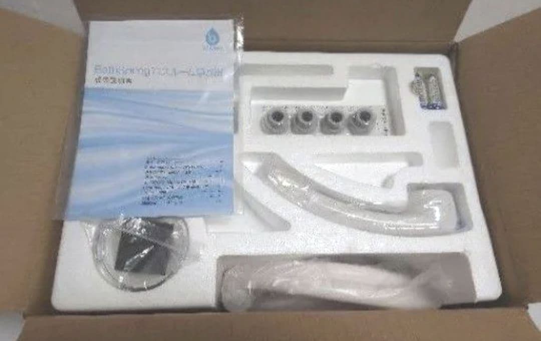 【未開封】Amway アムウェイ バススプリング浄水器 風呂用 バスルーム