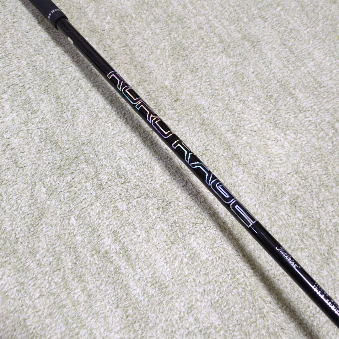 タイトリストTSI3　ドライバー10度