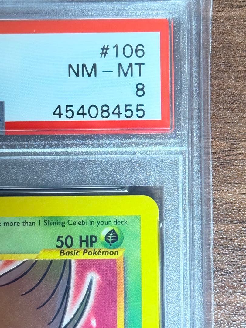 ポケモンカード ひかるセレビィ 闇、そして光へ... PSA8 英語版