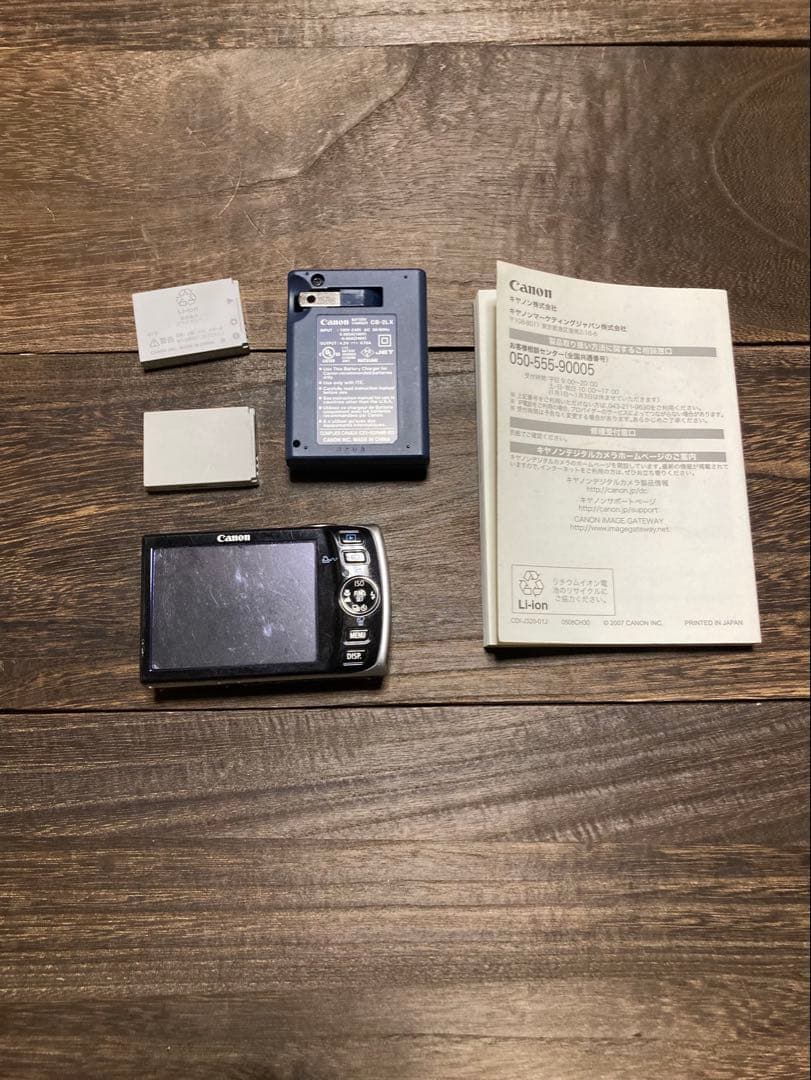 デジタルカメラ Canon IXY Digital 910 IS