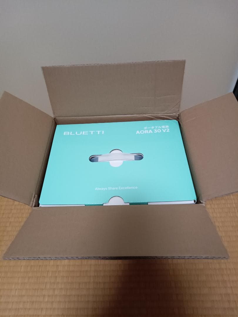 BLUETTI AORA 30 V2 ポータブル電源 ミントグリーン