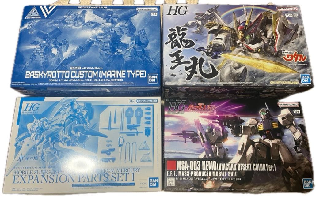 プラモデルまとめ売り