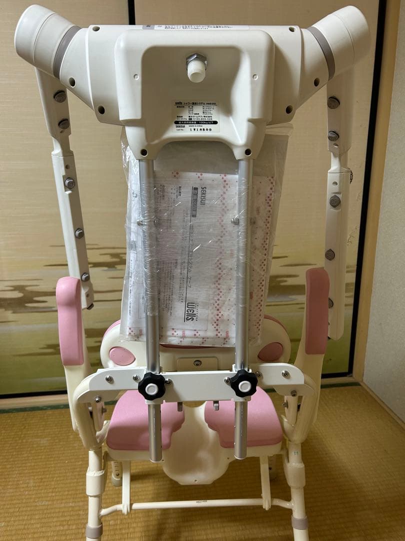 シャワー温浴システムWELLS ケープ付き