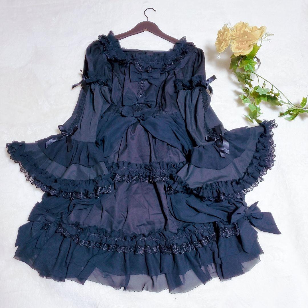 ボディライン フリル ワンピース ゴスロリ ロリータ 2way ブラック　2L