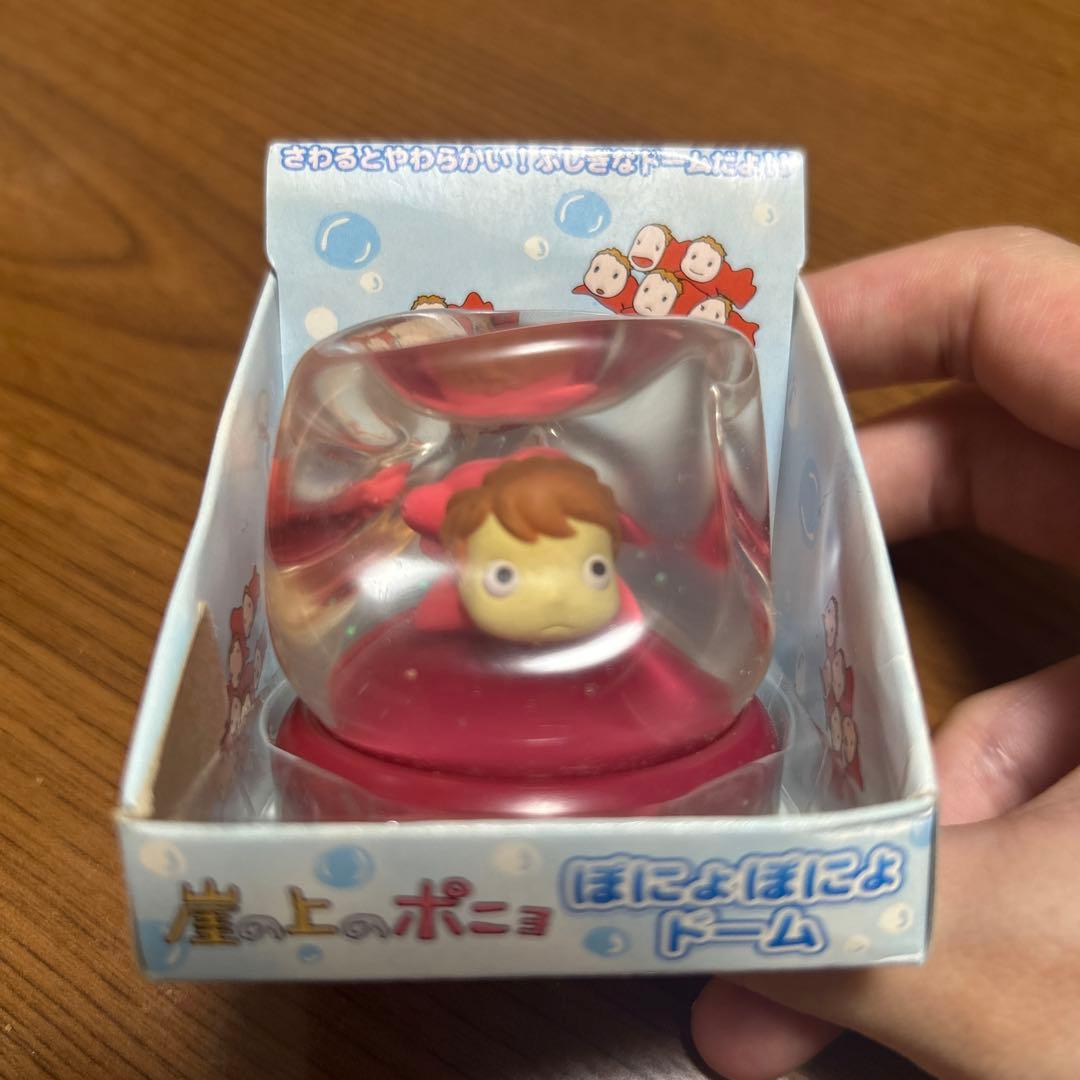 レア崖の上のポニョ ぽにょぽにょドーム