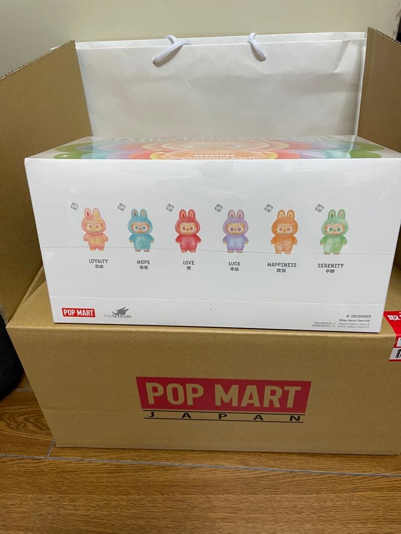 『正規品』未開封　ラブブ　Big into Energy 6個入り　1box