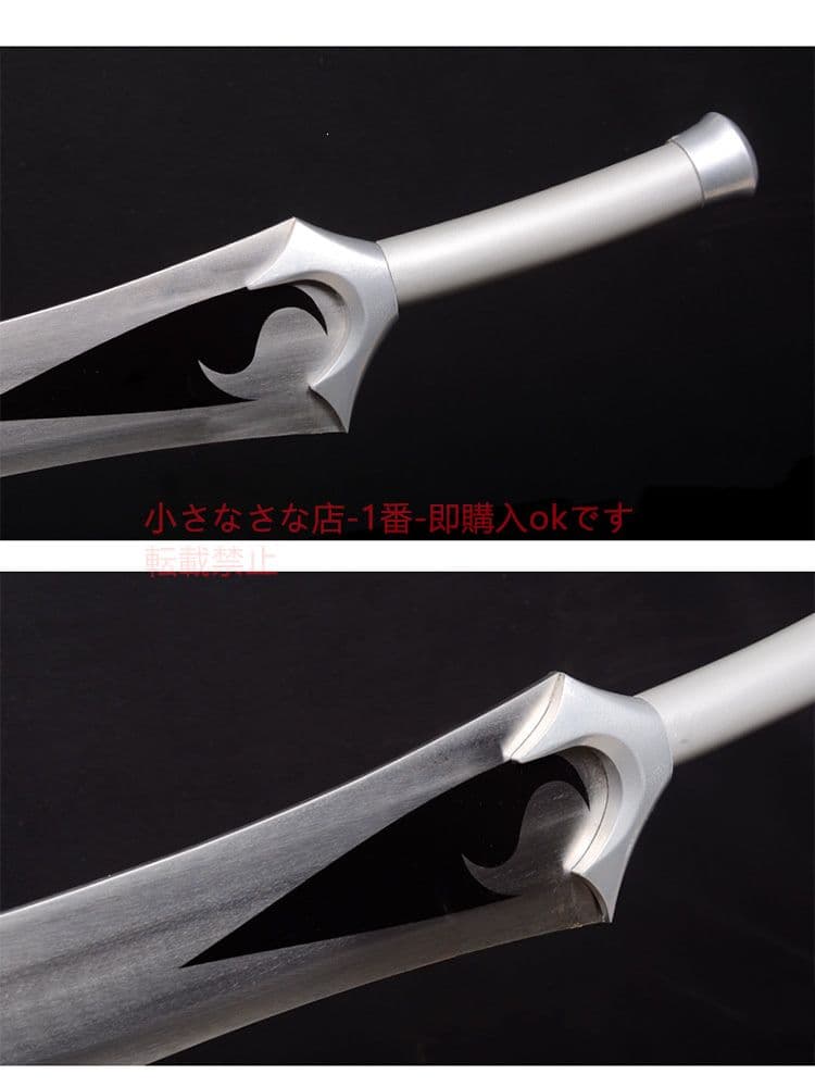 英霊衛宮 紅a双刀 乾将莫邪 两本 古兵器 武具 刀装具 日本刀 模造刀