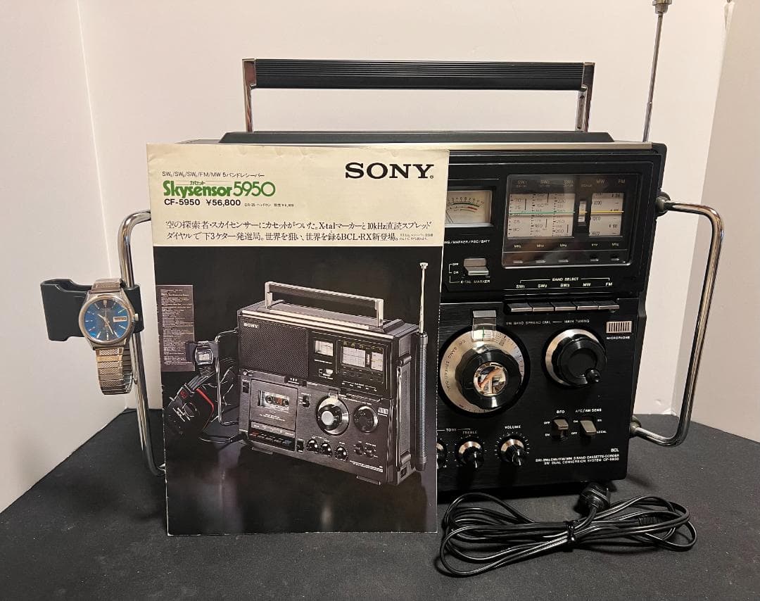希少 動作確認済みソニー スカイセンサー CF-5950 ホルダー カタログ付き