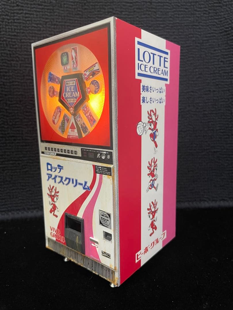 1/12 ハセガワ レトロ自販機 アイス　完成品