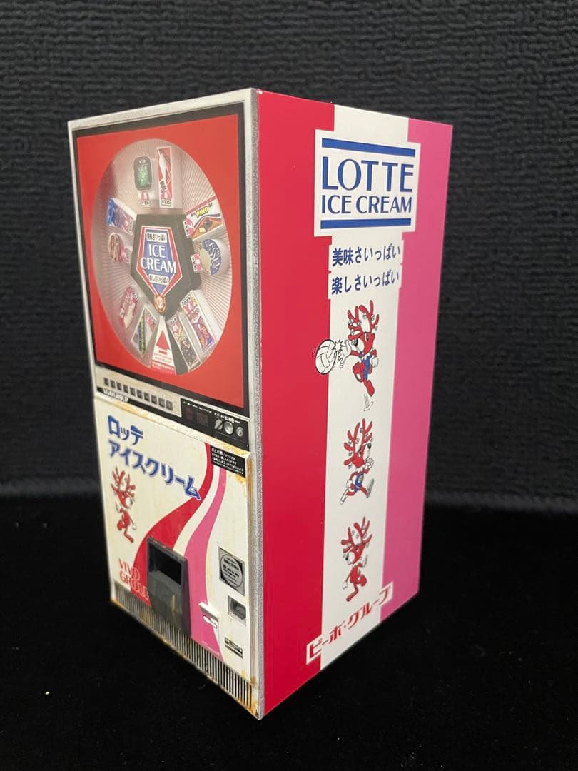 1/12 ハセガワ レトロ自販機 アイス　完成品