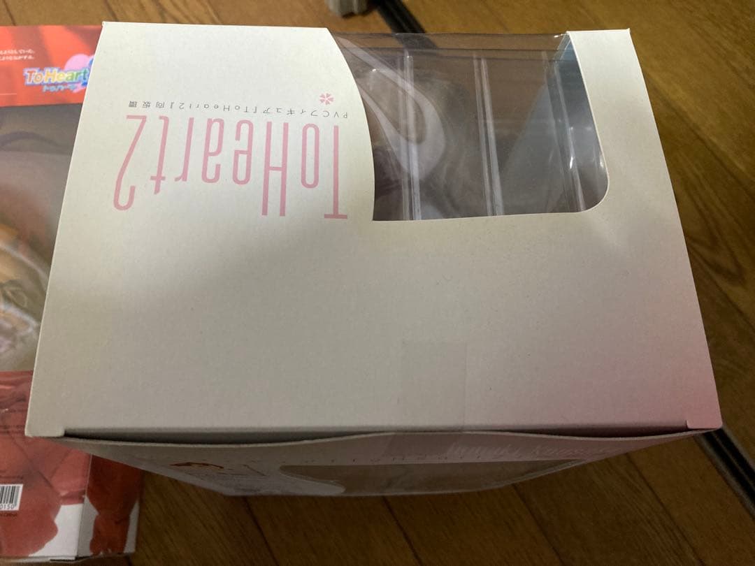 未開封　向坂環　フィギュア　セット