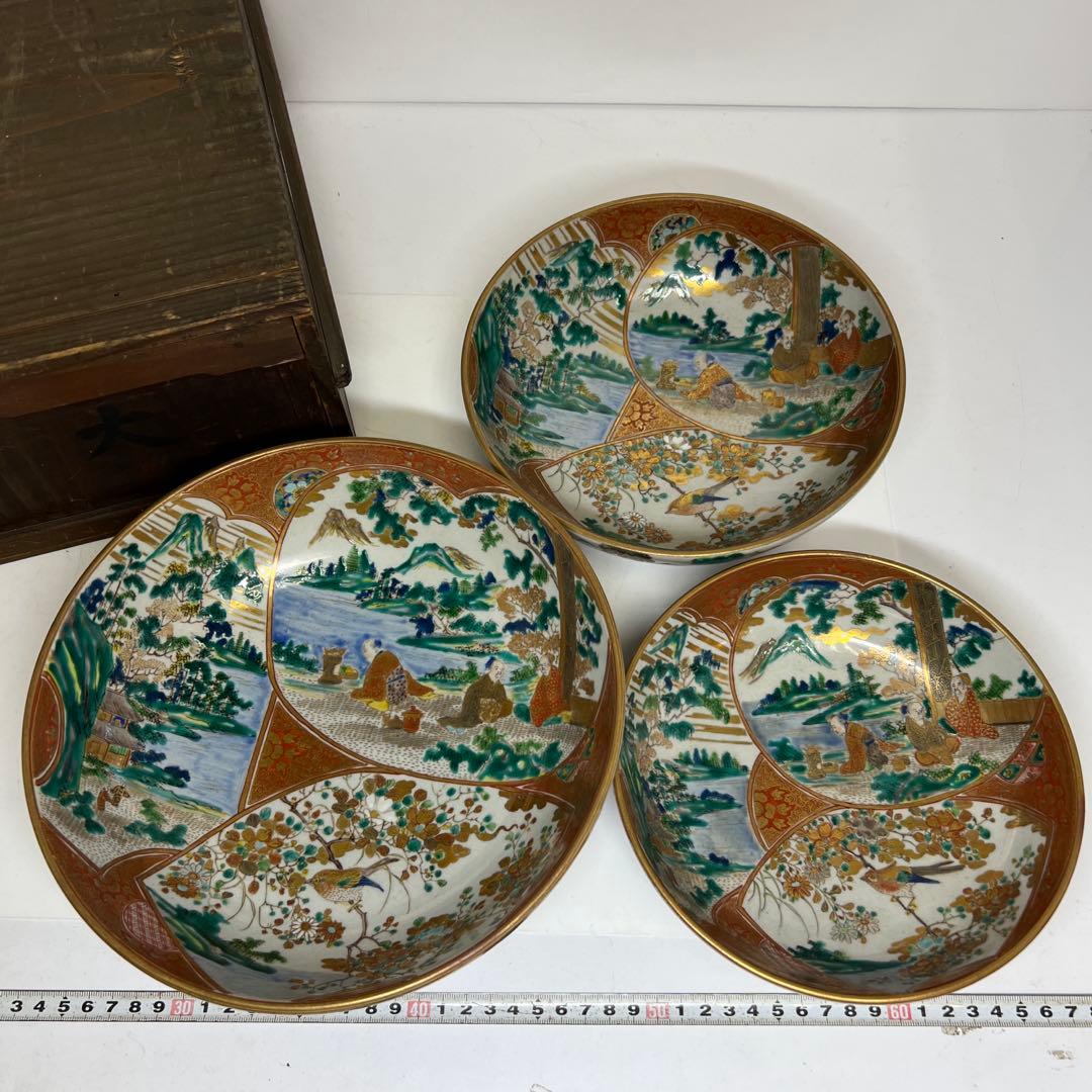 九谷庄三　青手金彩三ツ鉢　タサコサ　木箱付　幅約19〜25㎝　東R8-0214②