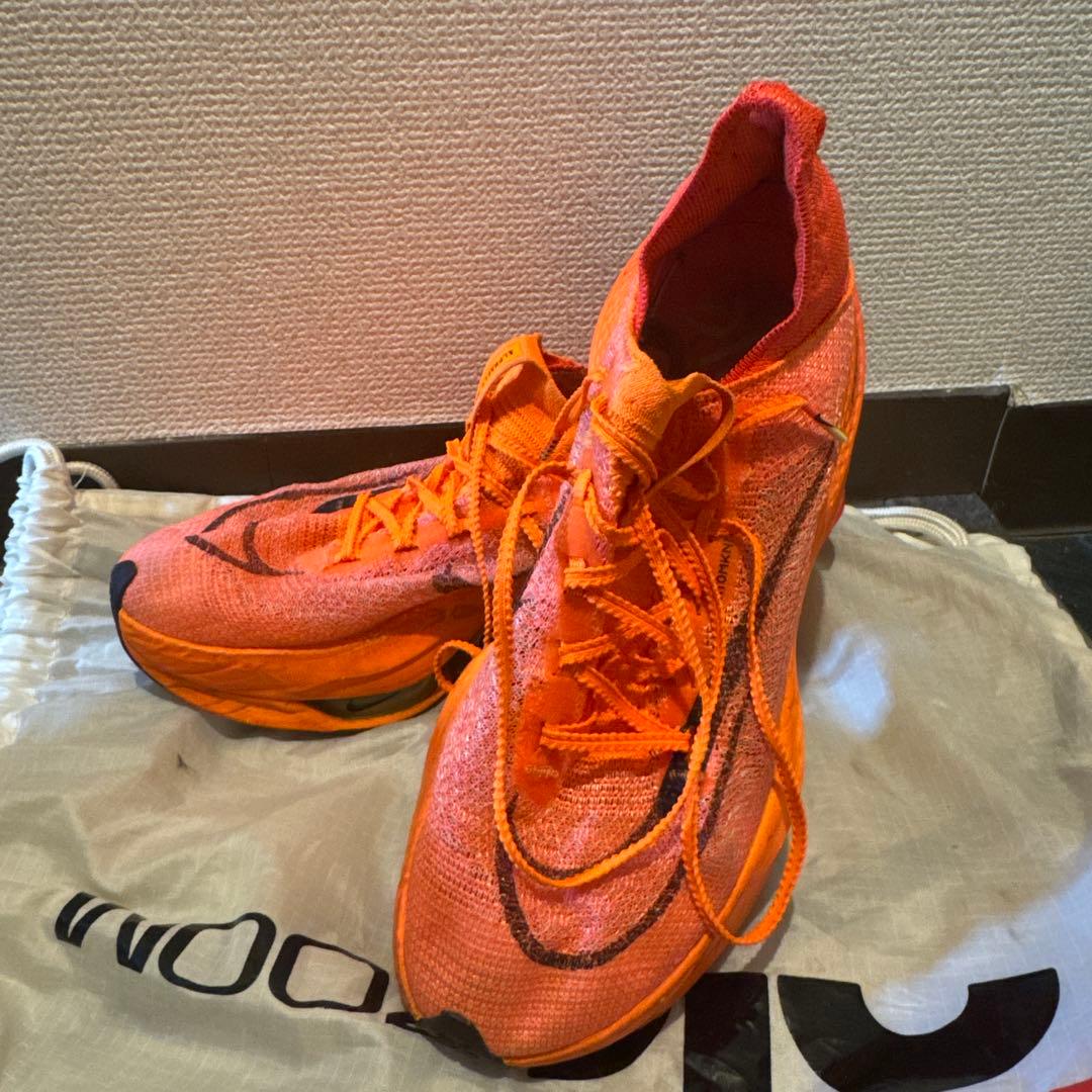 アルファフライ2 26.0cm