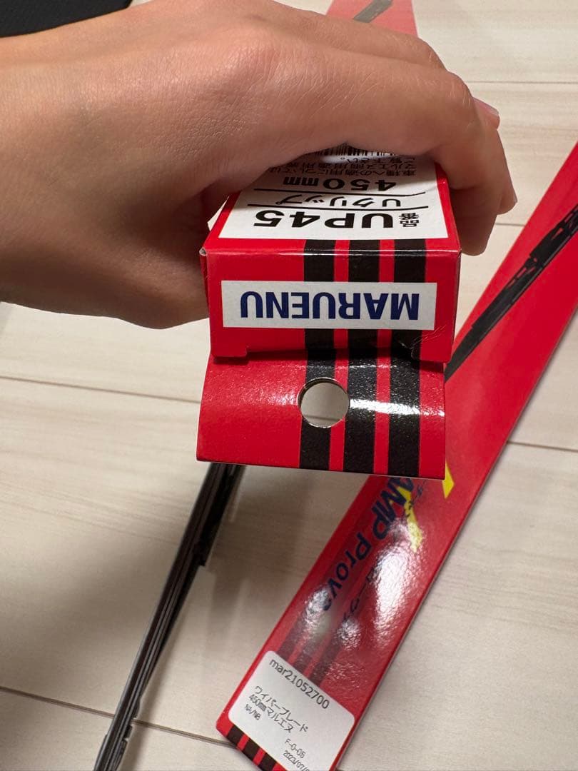 マツダ純正　ワイパーリンク　ワイパーアームセット　カバーフロントワイパーアーム