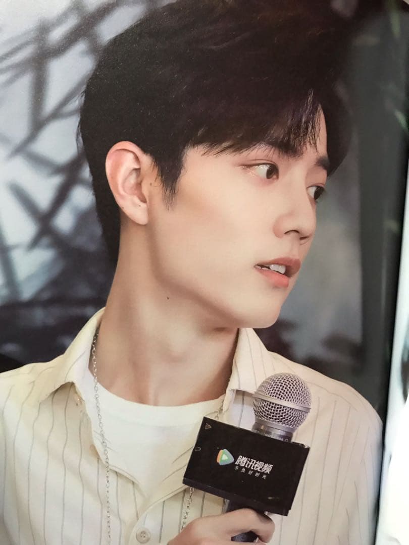 205超レア陳情令 魏無羡主演 肖戦限定記念ハードカバー大PB写真集