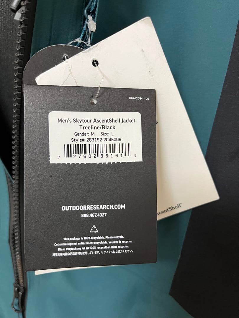 OUTDOOR RESEARCH アウトドアリサーチ スノージャケット サイズL