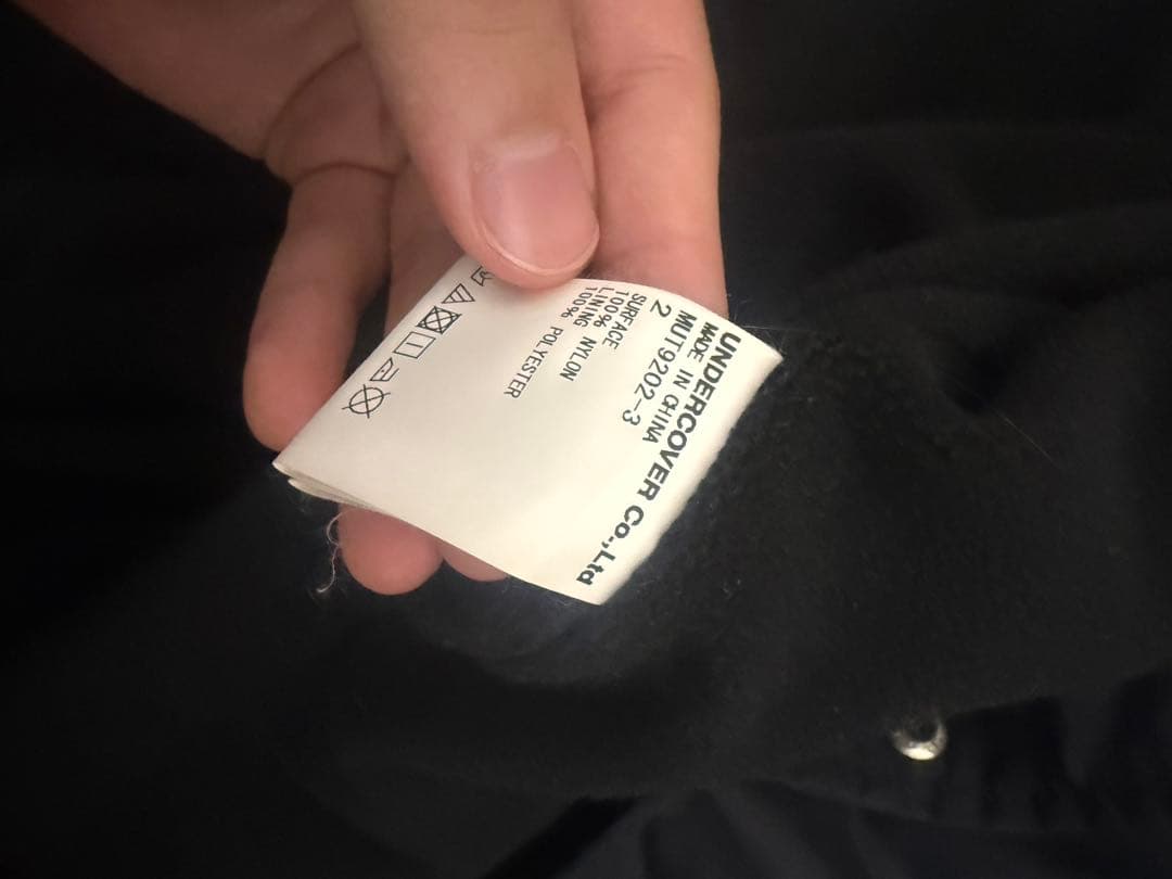 UNDER COVER 黒 ナイロンジャケット