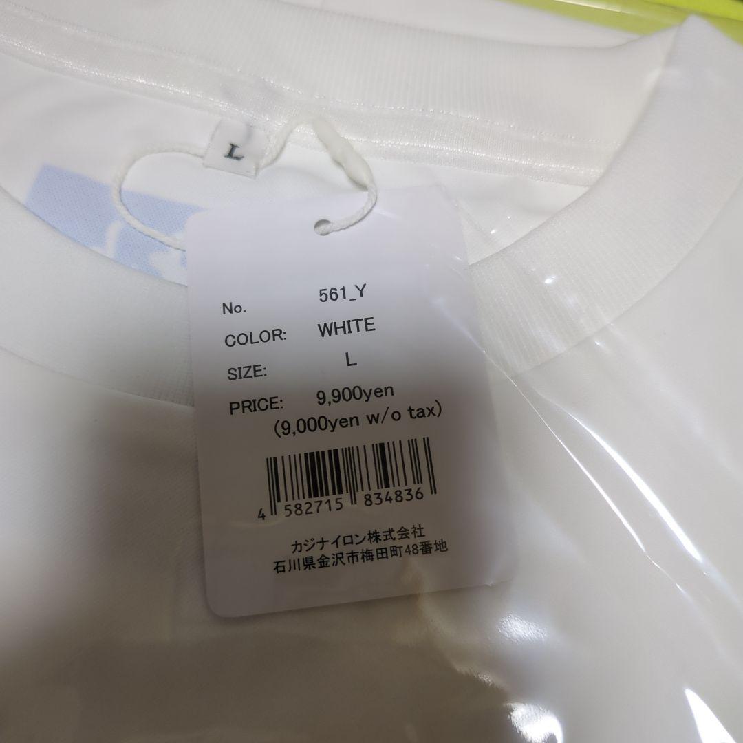 羽生結弦　能登チャリティー　Tシャツ　Ｌサイズ定価以下出品