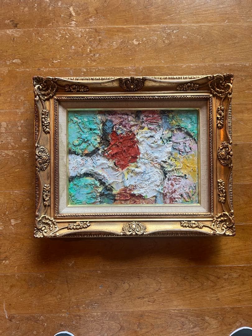 抽象的油彩画 金色フレーム　中里巌