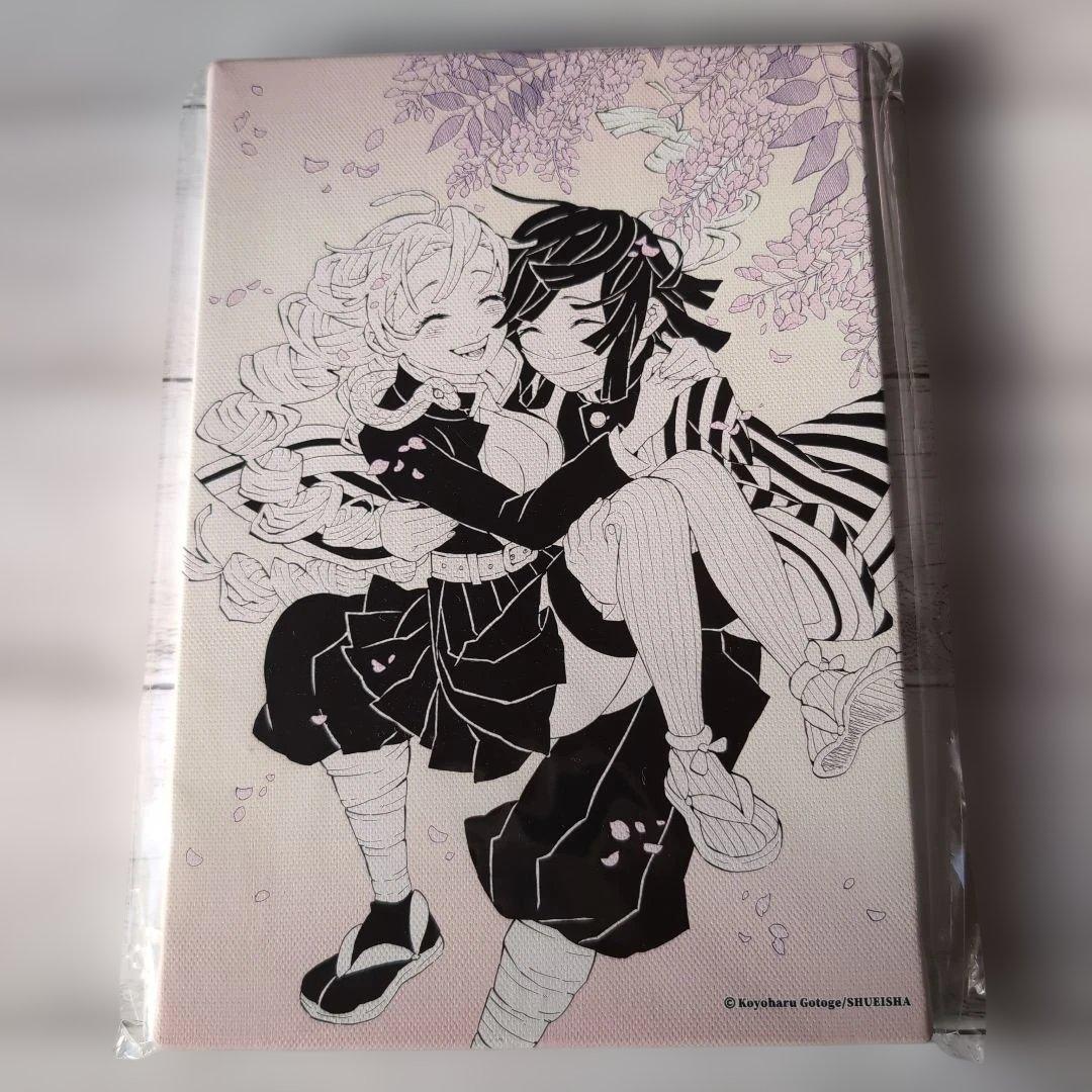 鬼滅の刃原画展　デザインアートボード　甘露寺蜜璃と伊黒小芭内