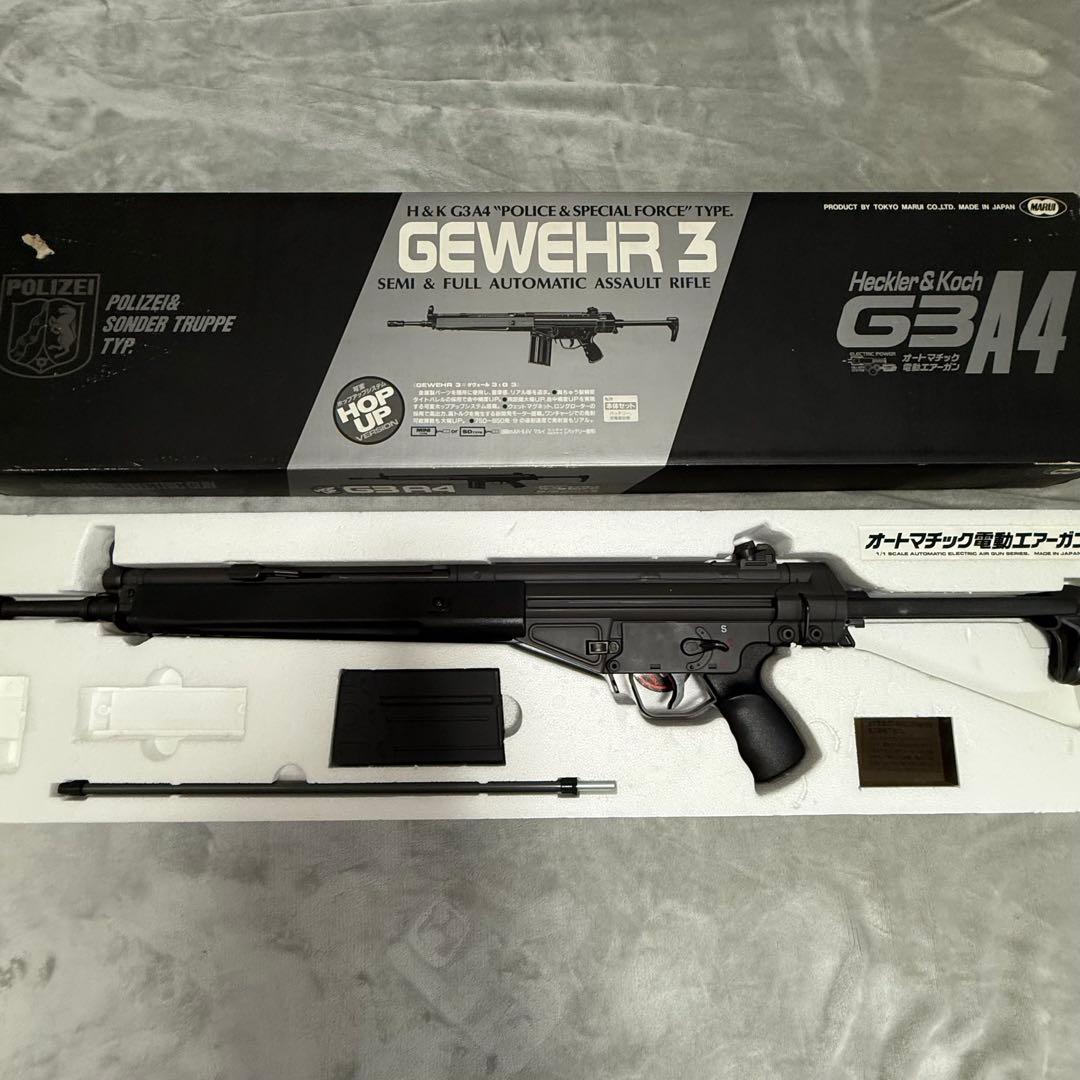 東京マルイ　電動ガン　H&K G3A4 GEWEHR 3