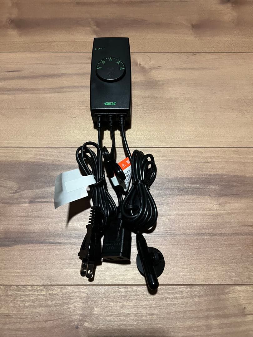 昭和精機工業　温室用パネルヒーター NS 150 150W サーモ付き