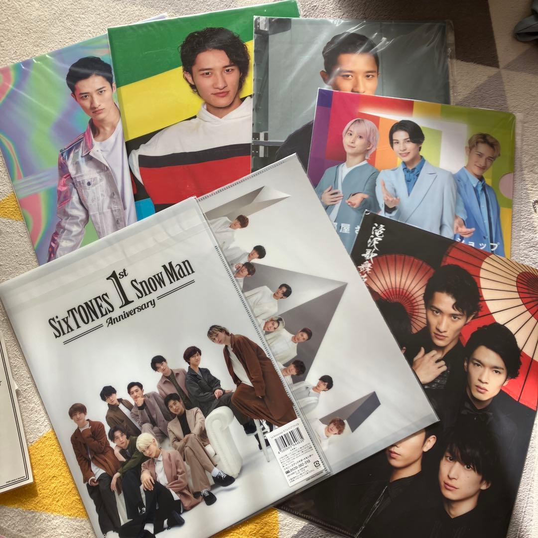 Man岩本照まとめ売り