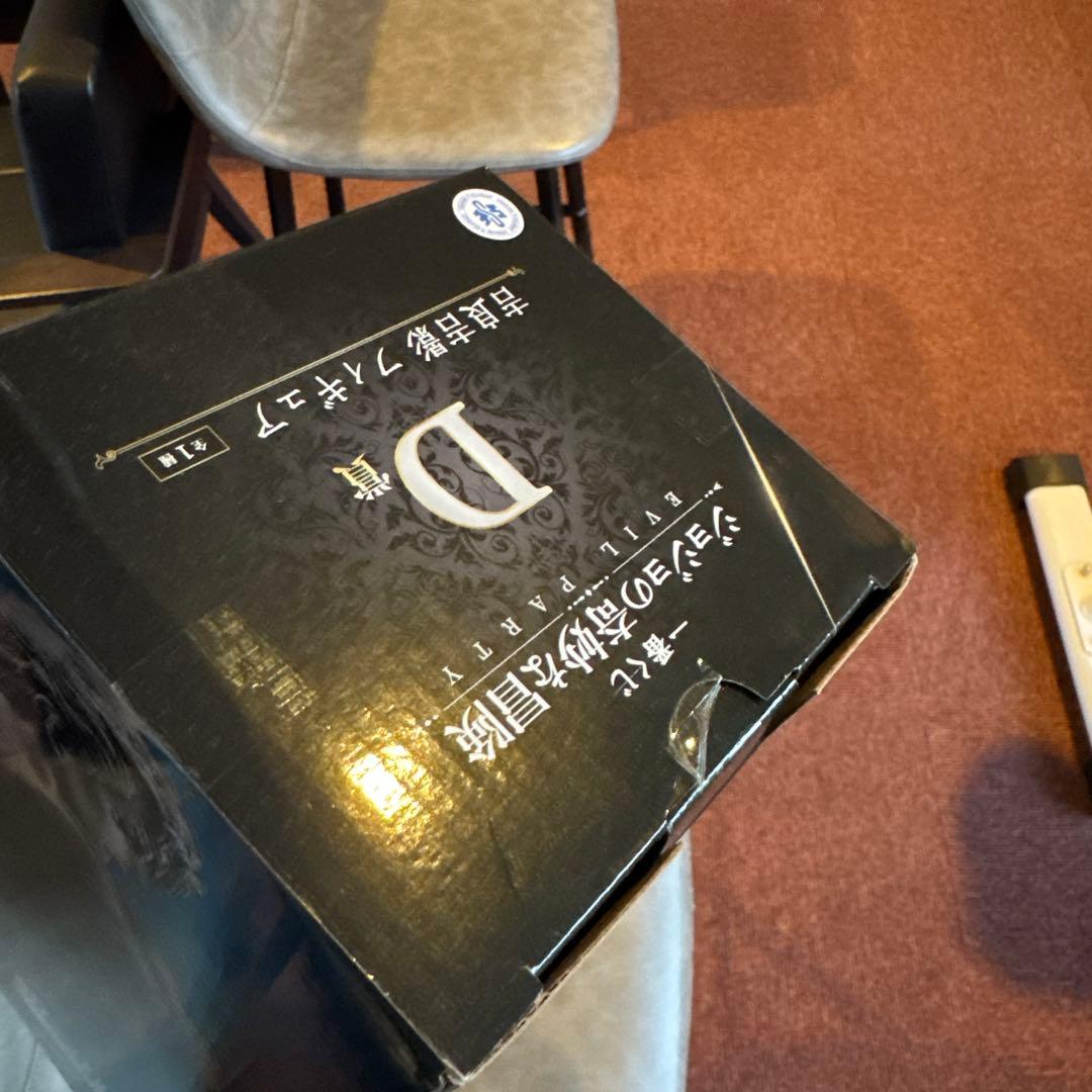 D賞 吉良吉影 フィギュア