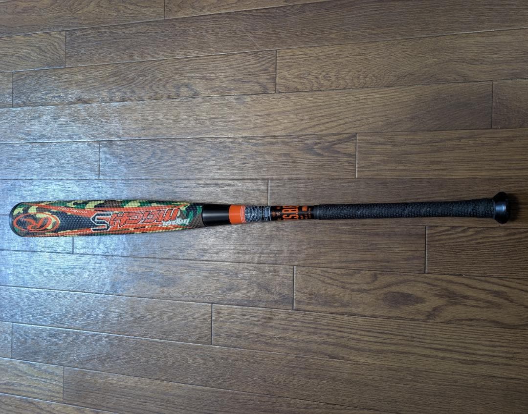 ローリングス 軟式 バット ハイパーマッハS BR8HYMAST 85CM