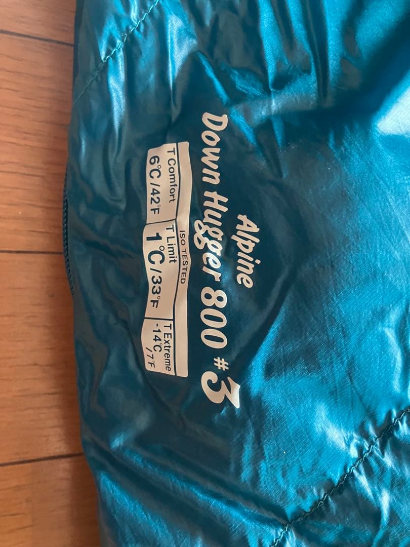 mont-bell シュラフ　アルパインダウンハガー800 #3