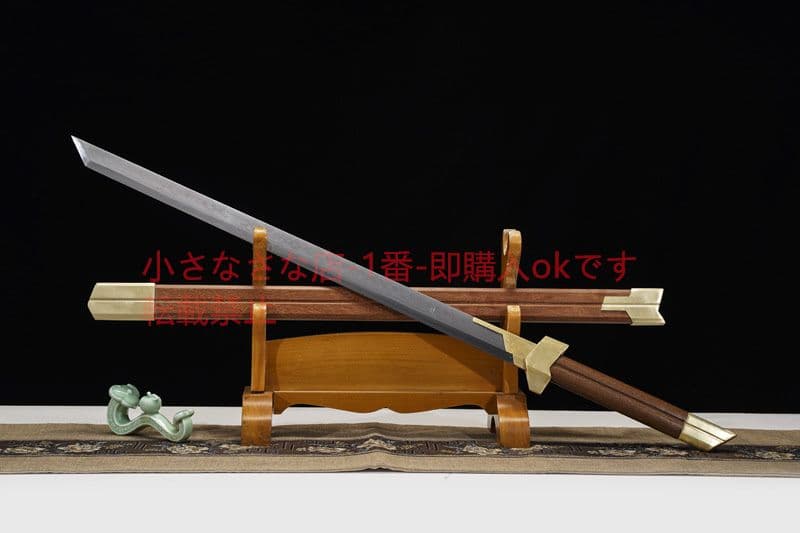 唐横刀重蟻木百錬模様鉄棒銅装  古兵器 武具 刀装具 日本刀 模造刀 居合刀