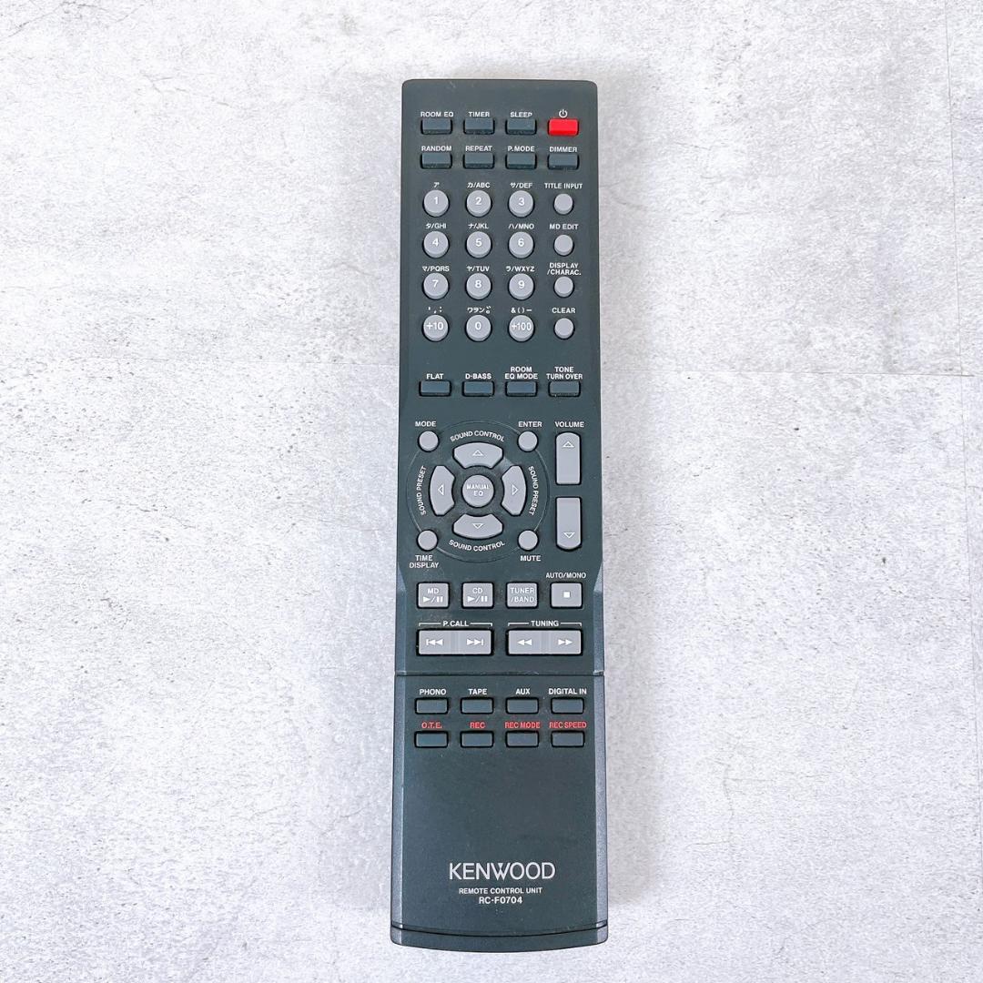 KENWOOD R-K700 CD/MDチューナーアンプ 2007年製