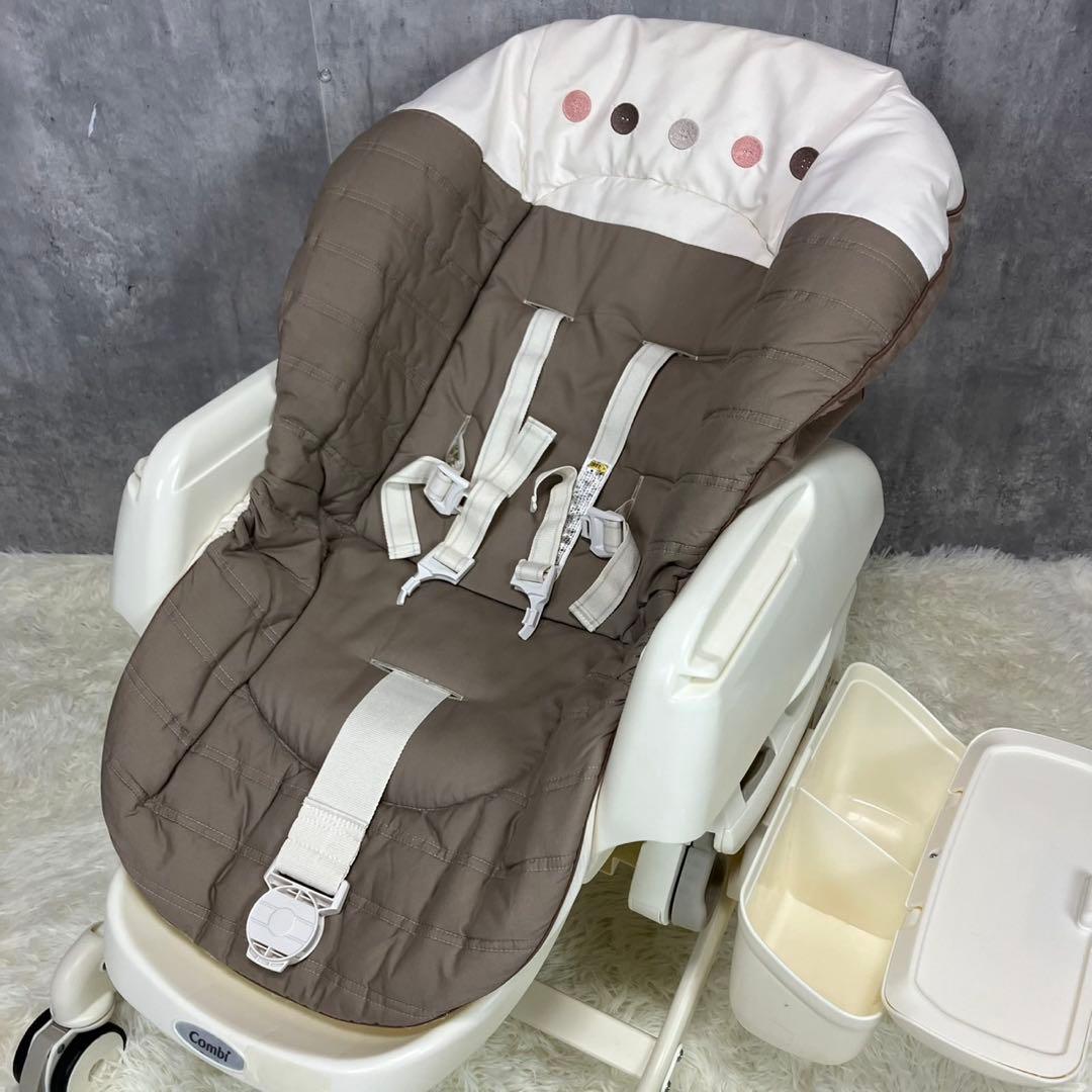 【極美品】Combi コンビ ネムリラ AT オートスイング エッグショック