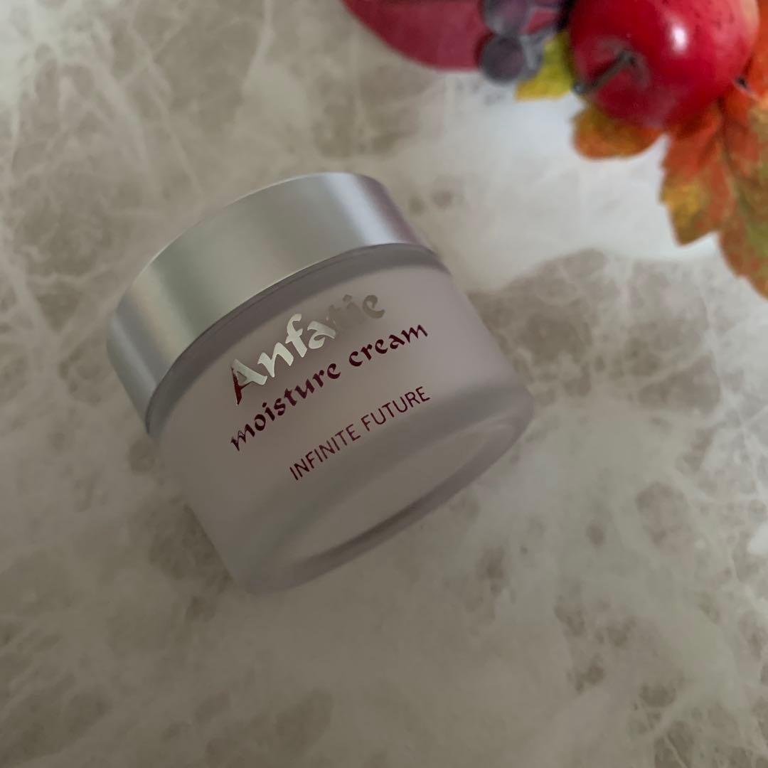 アンファテイ　モイスチャークリームIF 旧3個＊資料無し