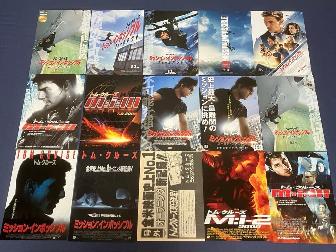映画チラシ　フライヤー　トム・クルーズ　主演作品　７５種セット
