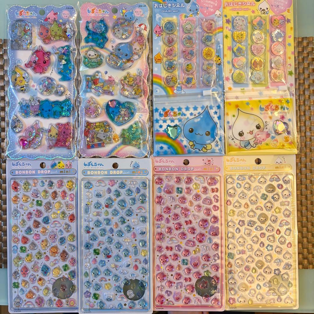 【正規品】しずくちゃん　ボンボンドロップシール　まとめ売り