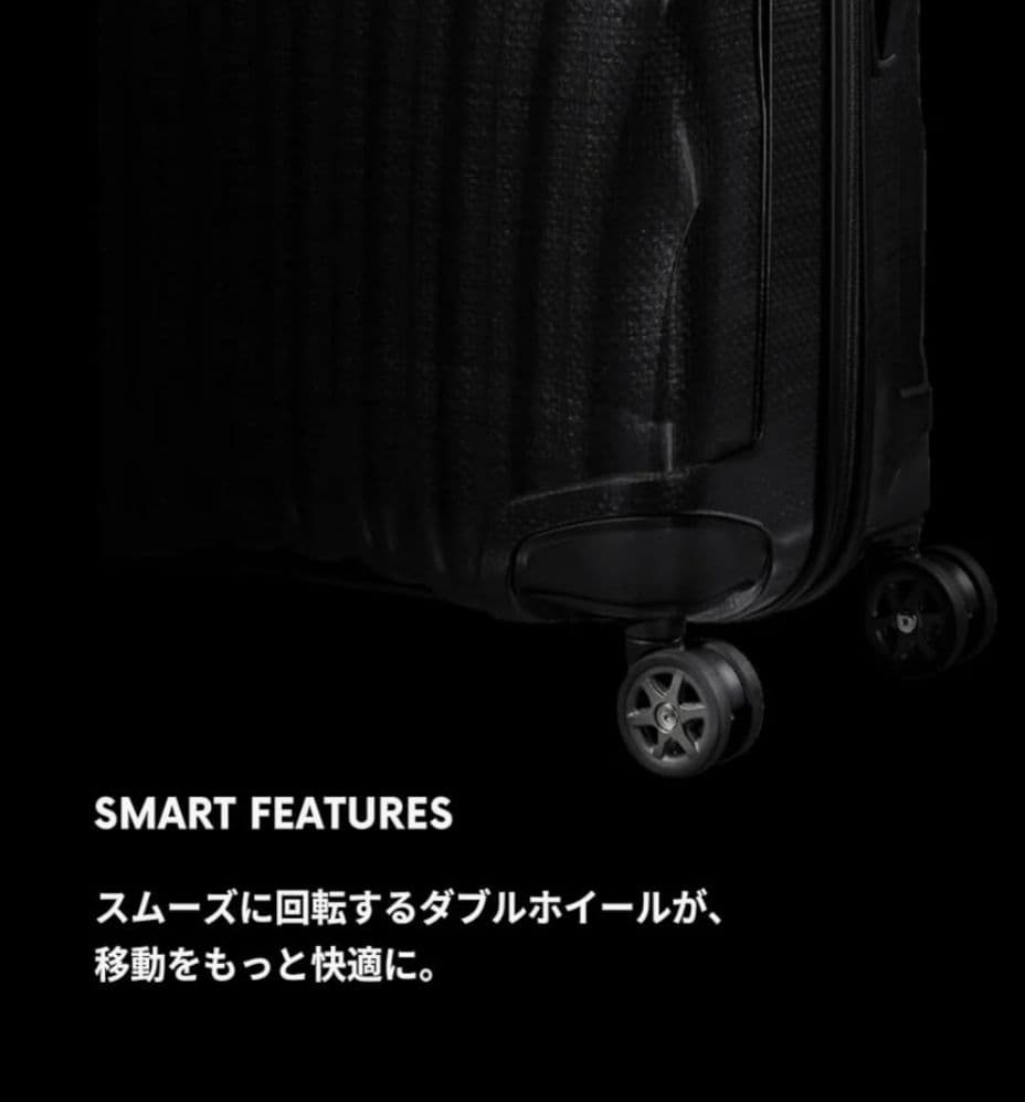 ★新品★サムソナイト スーツケース C-LITE 75cm 94L 軽量 4輪